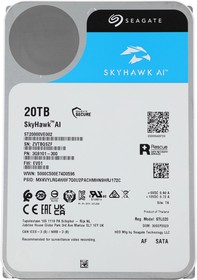 Жесткий диск Seagate SATA-III 20TB ST20000VE002 Surveillance SkyHawkAI 512E (7200rpm) 256Mb 3.5" | купить в розницу и оптом