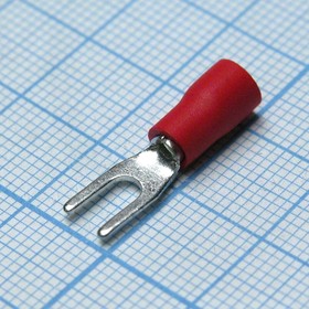 SV1.25-3.2 Red, (SV1.25-3), наконечник кабельный вилочный с изоляцией d=3.2мм, сеч. пров.0.5-1.5мм2