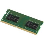 Память DDR4 8Gb 3200MHz Kingston KVR32S22S8/8 VALUERAM RTL PC4-25600 CL22 ...
