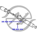 HR820455, Сайлентблок рулевой рейки