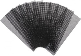 Сетка абразивная водостойкая (10 шт; 115х280 мм; Р150; корунд) 1857952
