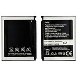 Аккумуляторная батарея (аккумулятор) AB653850CU для Samsung i8000, i7500 ...