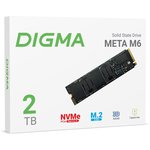 Накопитель SSD Digma PCIe 4.0 x4 2TB DGSM4002TM63T Meta M6 M.2 2280