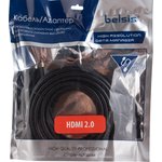 BW1430, Кабель HDMI v.2.0, вилка - вилка ...