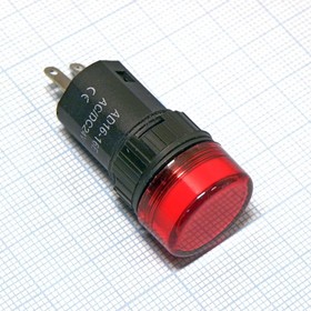 Лампа AD16-16R 24v, (красная), Лампа индикаторная светодиодная