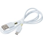 BX59 white, Кабель micro USB 1м белый BOROFONE