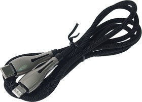 BU29 black, Кабель iPhone (5-)-USB Type C 1.2м черный Quick Charge PD BOROFONE