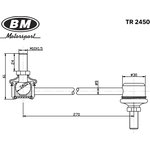 Стойка стабилизатора переднего, праваялевая, BM TR2450