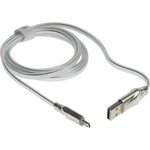 BU12 silver, Кабель micro USB 1.2м серый BOROFONE