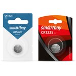 Литиевый элемент питания Smartbuy CR1225/1B (12/720) (SBBL-1225-1B)