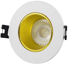 Denkirs DK3061-WH+YE Встраиваемый светильник, IP 20, 10 Вт, GU5.3, LED, белый/желтый, пластик
