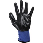 Перчатки хозяйственные EL-N126 размер 9 L цв. синий с черным 001058
