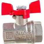 Кран шаровой латунный PREMIUM для ВОДЫ 1/2дюйм ВР/ВР. бабочка НИКЕЛИР-Й ...