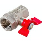 Кран шаровой латунный PREMIUM для ВОДЫ 1/2дюйм ВР/ВР. бабочка НИКЕЛИР-Й ...