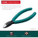 220017-6-11_z01, KRAFTOOL Kraft Mini, чистый рез 115 мм ...