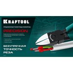 220017-3-14_z01, KRAFTOOL Kraft Mini, 140 мм, прецизионные тонкогубцы (220017-3-14)