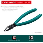 220017-5-12_z01, KRAFTOOL Kraft Mini, 130 мм, прецизионные бокорезы (220017-5-12)