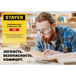 STAYER MX-9, открытого типа, желтые, защитные очки с двухкомпонентными дужками ...