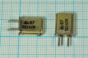 Кварцевый резонатор 10240 кГц, корпус HC25U, марка МА, 1 гармоника