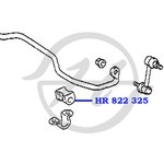 HR822325, Втулка стабилизатора задней подвески, внутренняя