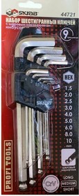 Шестигранные ключи 1,5-10 мм, 9 шт, средние 44721