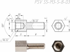 PSV S5-M3-5-8-03 Стойка для печатных плат, латунь, никелированная (аналог PCHSN-5 (Ni))