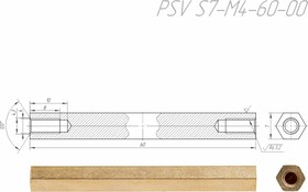 PSV S7-M4-60-00 Стойка для печатных плат, латунь ( аналог DI7M4x60)
