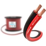 PROCAST cable SBR 14.OFC.2,11 Инсталляционный красно-черный акустический кабель ...