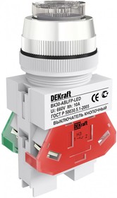 Фото 1/2 Выключатель кнопочный LED ABLFP ВК-30 d30мм 220В бел. DEKraft 25050DEK