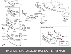 957202W100NKA, ДАТЧИК ПАРКОВКИ УЛЬТРАЗВУКОВОЙ