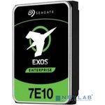 Seagate ST2000NM018B, Жесткий диск