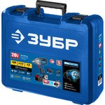 ZUBR T7, 20 V, 500 Nm, 2 batteries (4 Ah), Brushless wrench, case ...