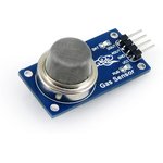 MQ-7 Gas Sensor, Датчик газа для Arduino проектов, чувствителен к угарному газу