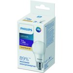 Лампа светодиодная Ecohome LED Bulb 7W E27 3000K 1PF | 929002298967|Philips