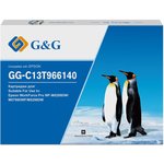 Картридж струйный G&G GG-C13T966140 черный (795мл) для Epson WorkForce Pro ...