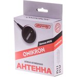 Активная внутрисалонная антенна FM OMIKRON круглая S00203004