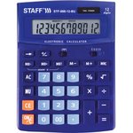 Настольный калькулятор STF-888-12-BU 200х150мм 12 разрядов, двойное питание ...