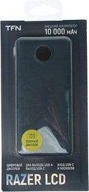 Фото 1/3 Внешний аккумулятор (Power Bank) TFN Razer LCD 10, 10000мAч, синий [tfn-pb-256-bl]