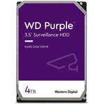 Жесткий диск Surveillance 4 TB WD WD43PURZ Purple 3.5", SATA3, 6Gb/s, 5400 RPM, 256Mb
