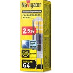 Лампа Navigator 80 247 NLL-S-G4-2.5-230-6.5K-NF (без пульсаций)