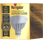 Лампа Navigator 80 551 NLL-MR16-6-230- 3K-GU5.3-FR-SV