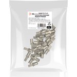 Наконечник штифтовой ЭРА НШМЛ 25-7х15 медный луженый Б0062654