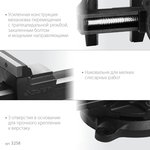 3258_z02, ЗУБР 150 мм, слесарные тиски (3258)