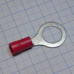 RV5.5-12 Red, наконечник кабельный кольцевой с изоляцией d=13мм, сеч. пров.4.0-6.0мм2