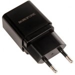 (6931474702586) зарядное устройство BOROFONE BA19A один порт USB, 5V, 1.0A, черный