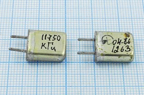Резонатор кварцевый 11.75МГц в металлическом увеличенном корпусе с жесткими выводами МА1; 11750 \ МА1\12\\\\1Г фильтровой