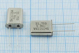 Кварцевый резонатор 11750 кГц, корпус HC49U, S, точность настройки 15 ppm, стабильность частоты 30/-40~70C ppm/C, марка РПК01МД-6ВС, 1 гармо