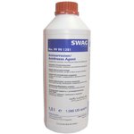 SWAG Антифриз красный G-12 1,5л 99901381