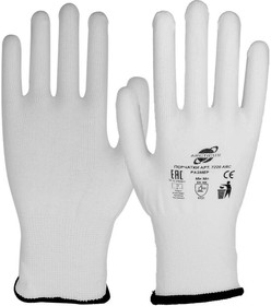 перчатки трикотажные, полиэстер белые, без покрытия 13G,р.7, арт. 7220 ARC-74