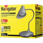 Светильник Navigator 14 225 NDF-D027-5W-4K-BL-LED на основании, черный